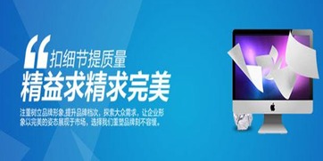 上海網(wǎng)站建設公司總結(jié) 網(wǎng)頁設計的幾個重點