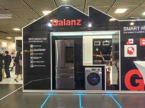 中國家電企業(yè)集體亮相IFA展 從產(chǎn)品出口邁向品牌出海新階段